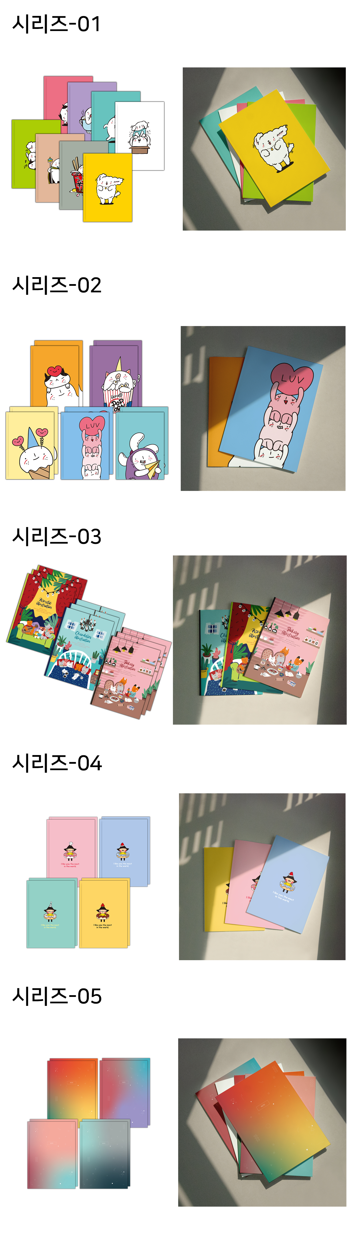 캠페인 썸네일