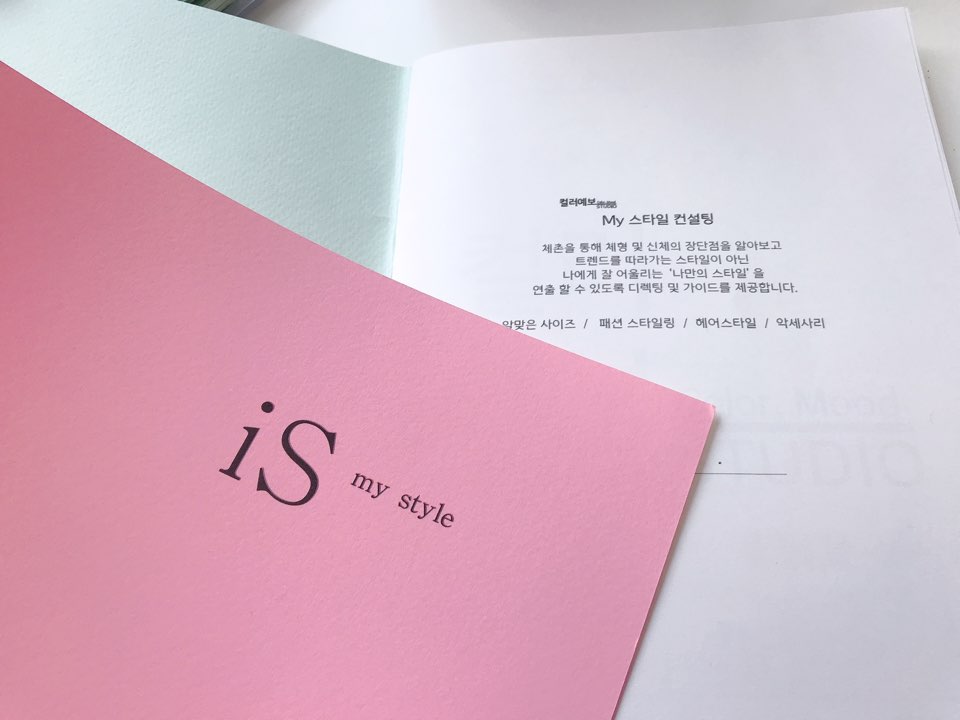 캠페인 썸네일
