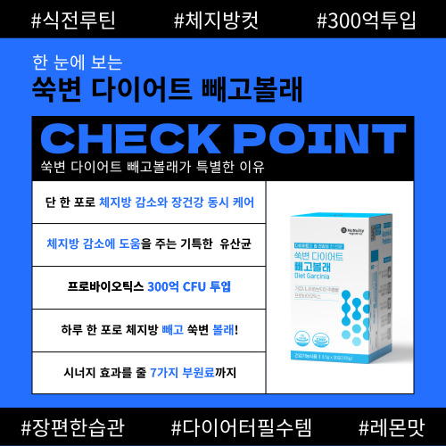 캠페인 썸네일