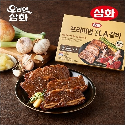 캠페인 썸네일
