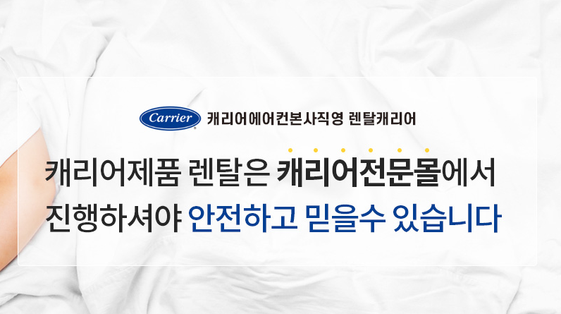 캠페인 썸네일