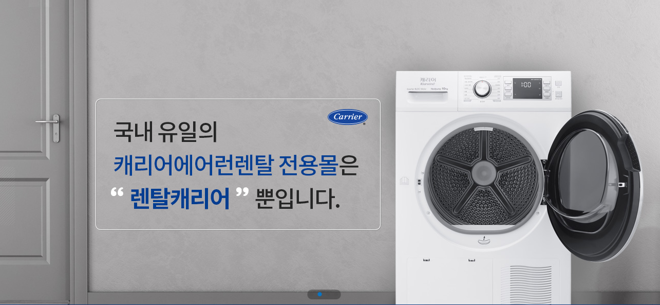 캠페인 썸네일