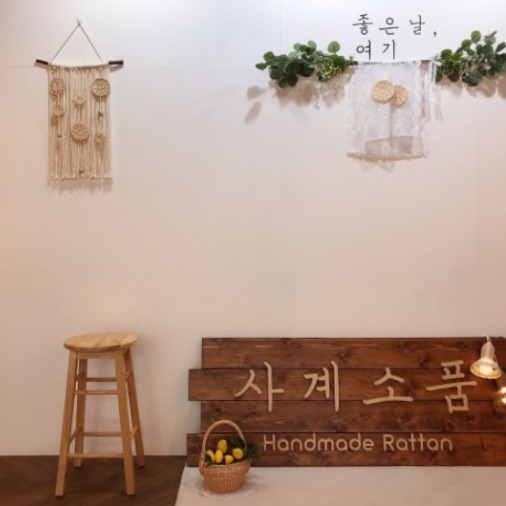 캠페인 썸네일