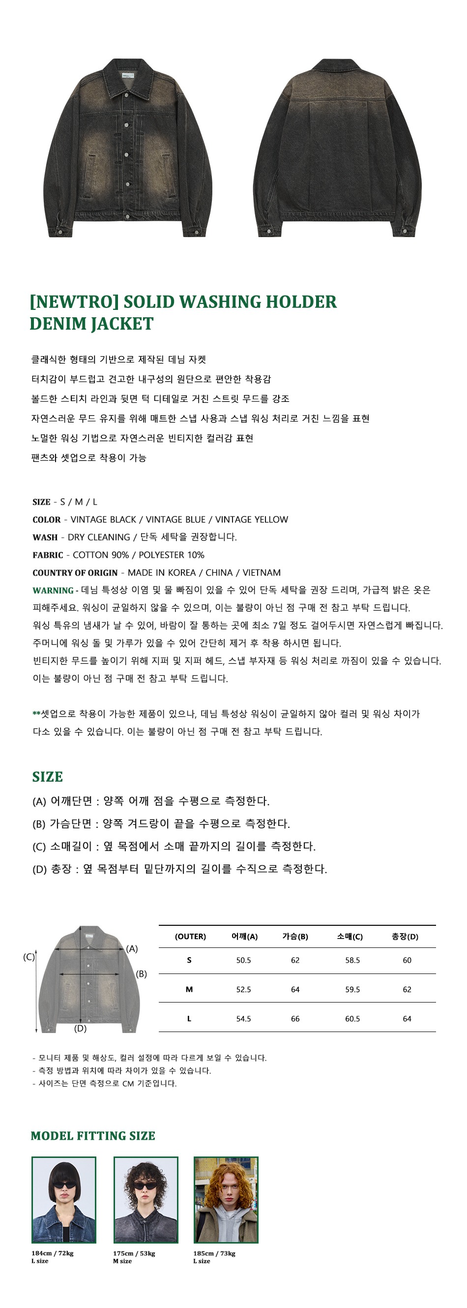 캠페인 썸네일