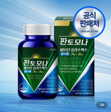 캠페인 썸네일