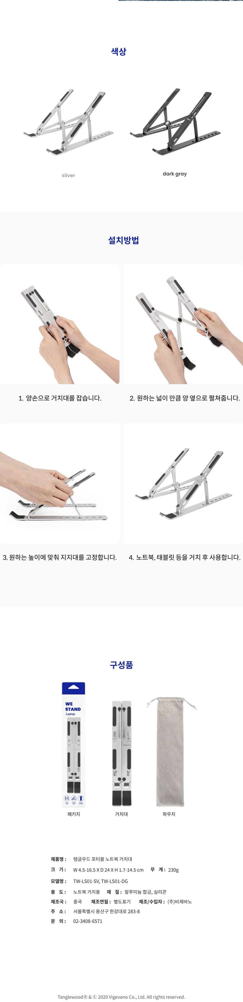 캠페인 썸네일