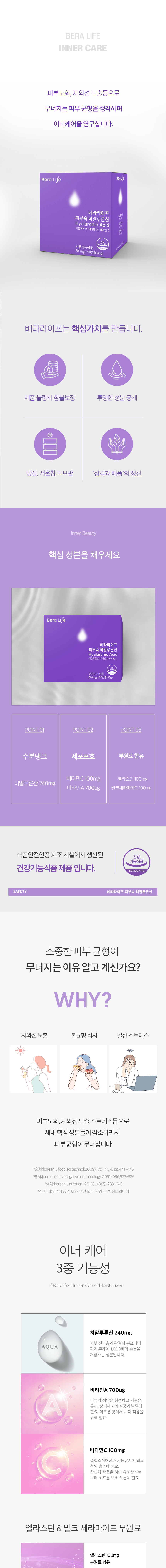 캠페인 썸네일