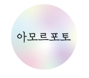 캠페인 썸네일