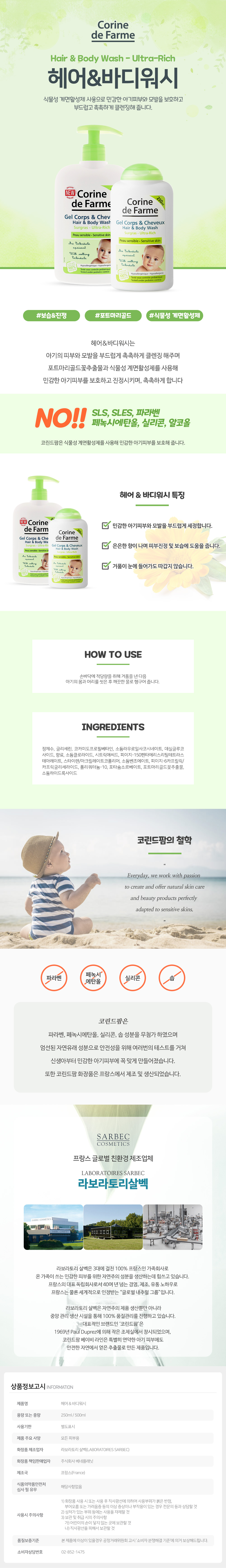 캠페인 썸네일
