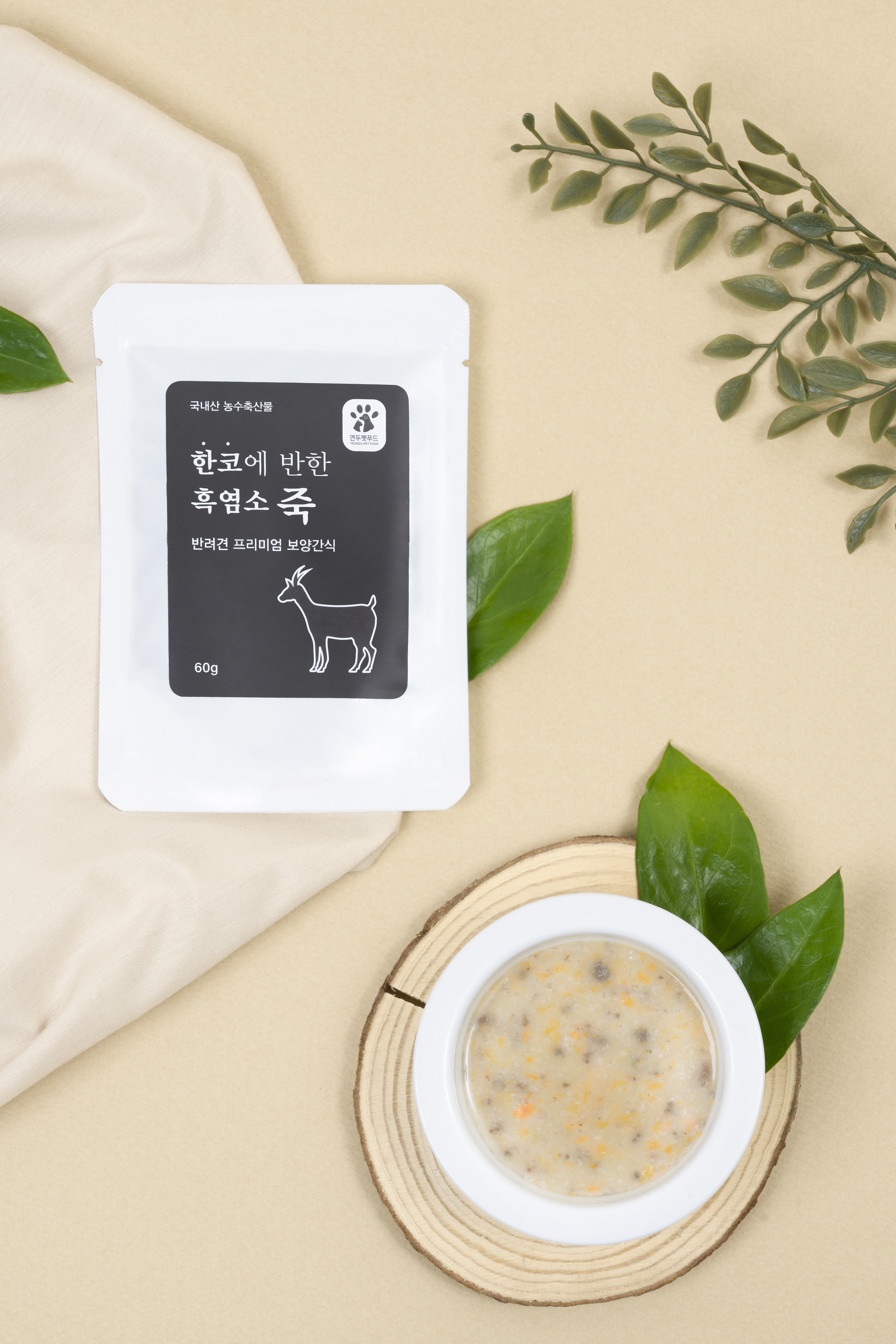 캠페인 썸네일