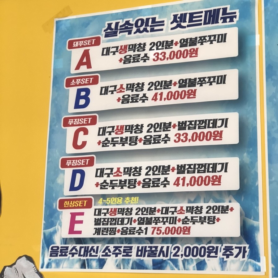 캠페인 썸네일