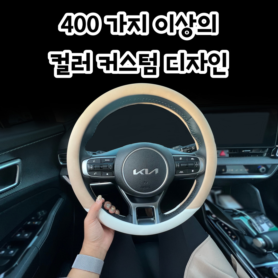 캠페인 썸네일