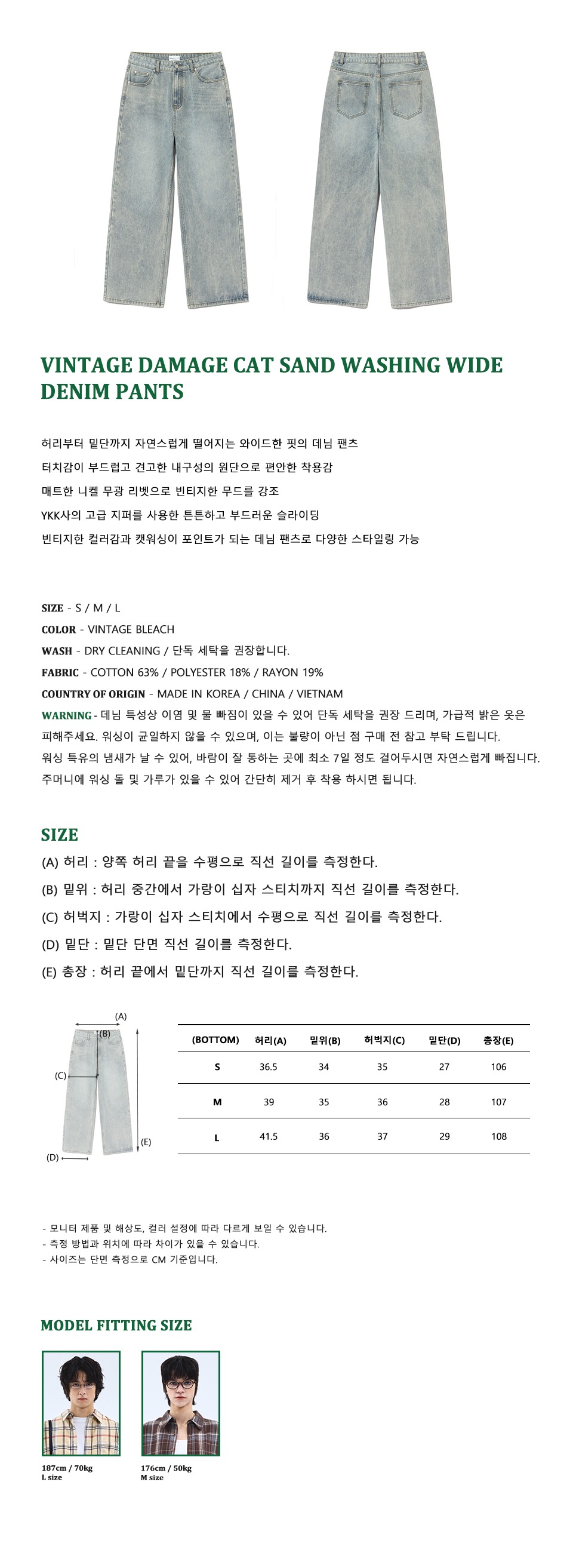 캠페인 썸네일
