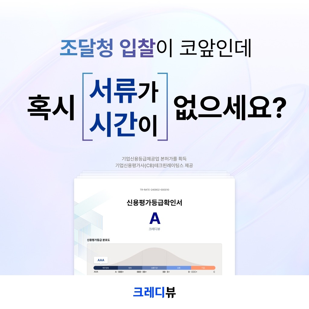 캠페인 썸네일