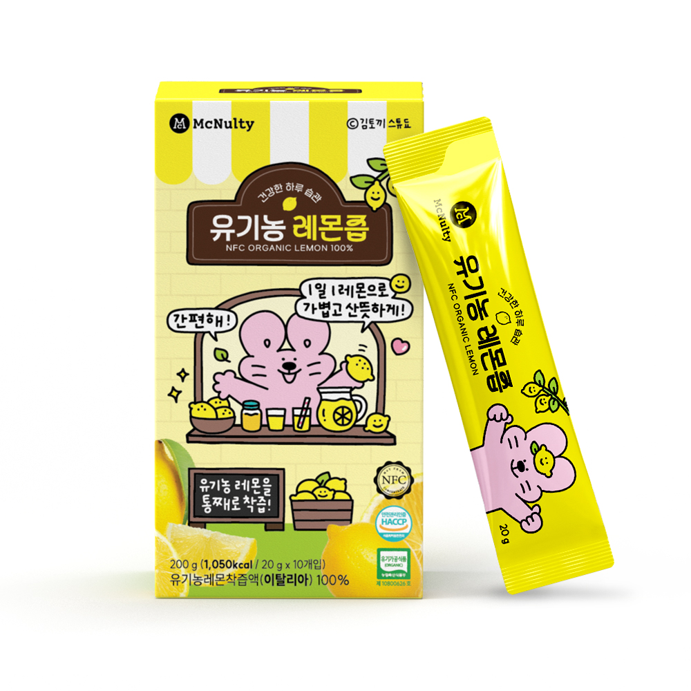 캠페인 썸네일