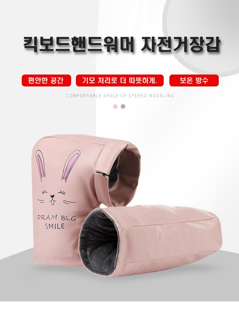 캠페인 썸네일