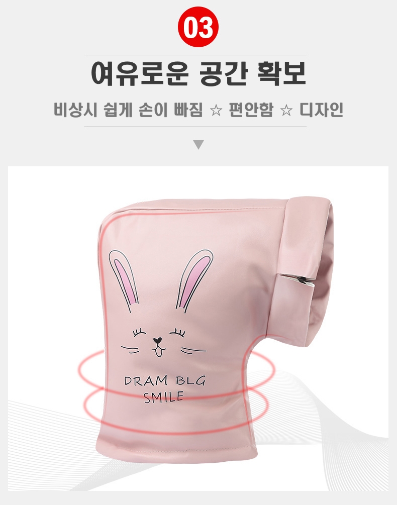 캠페인 썸네일