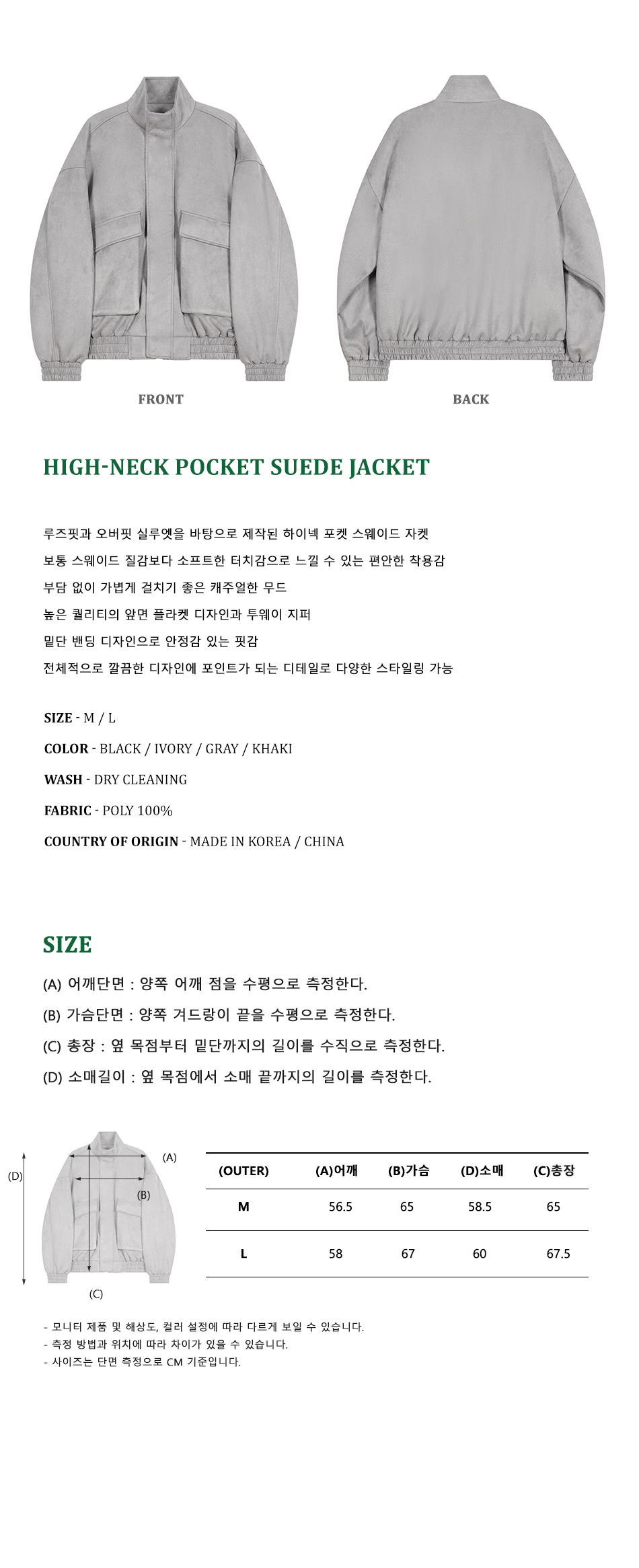 캠페인 썸네일