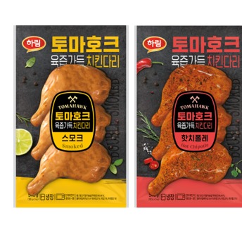 캠페인 썸네일