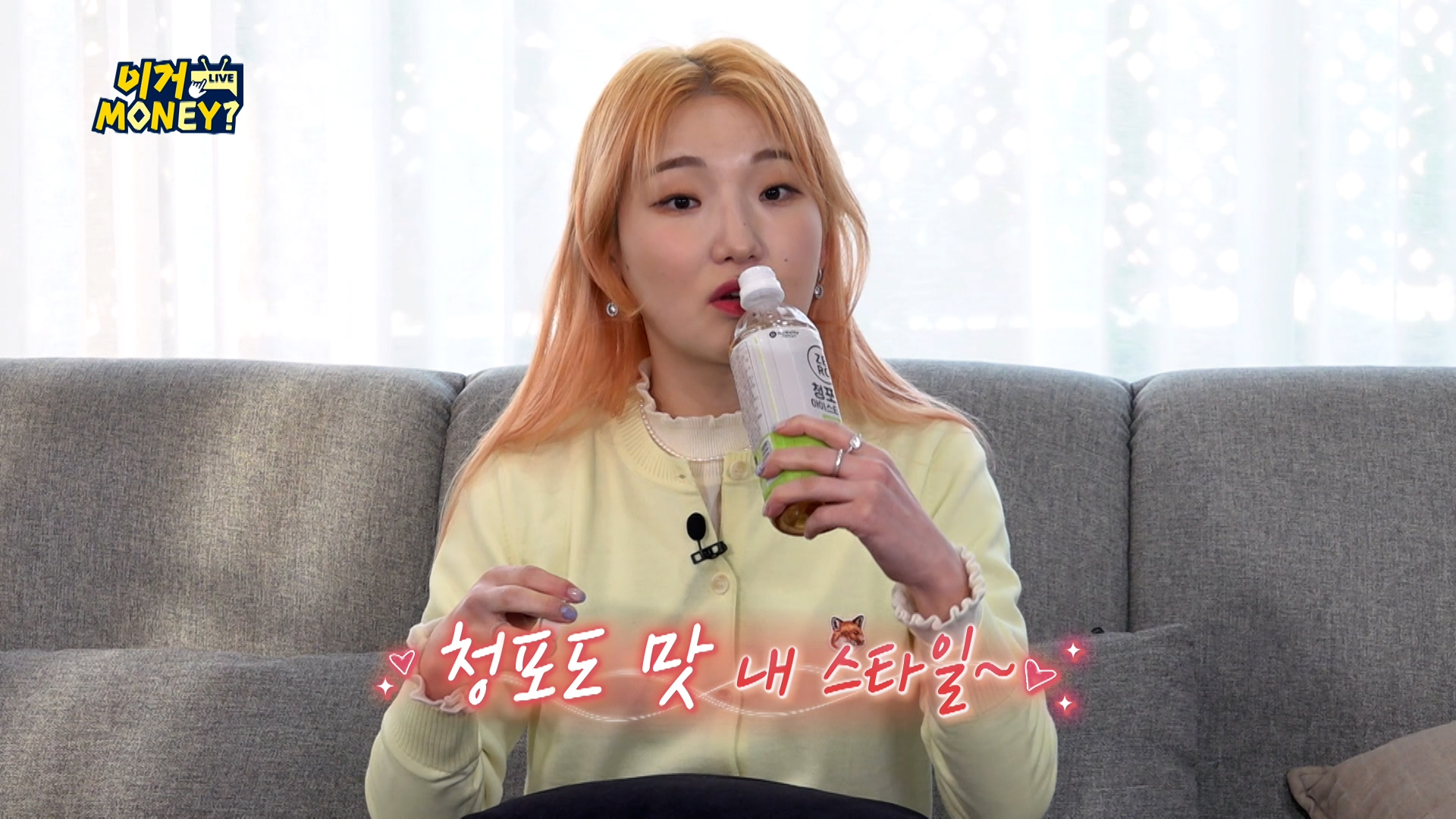 캠페인 썸네일