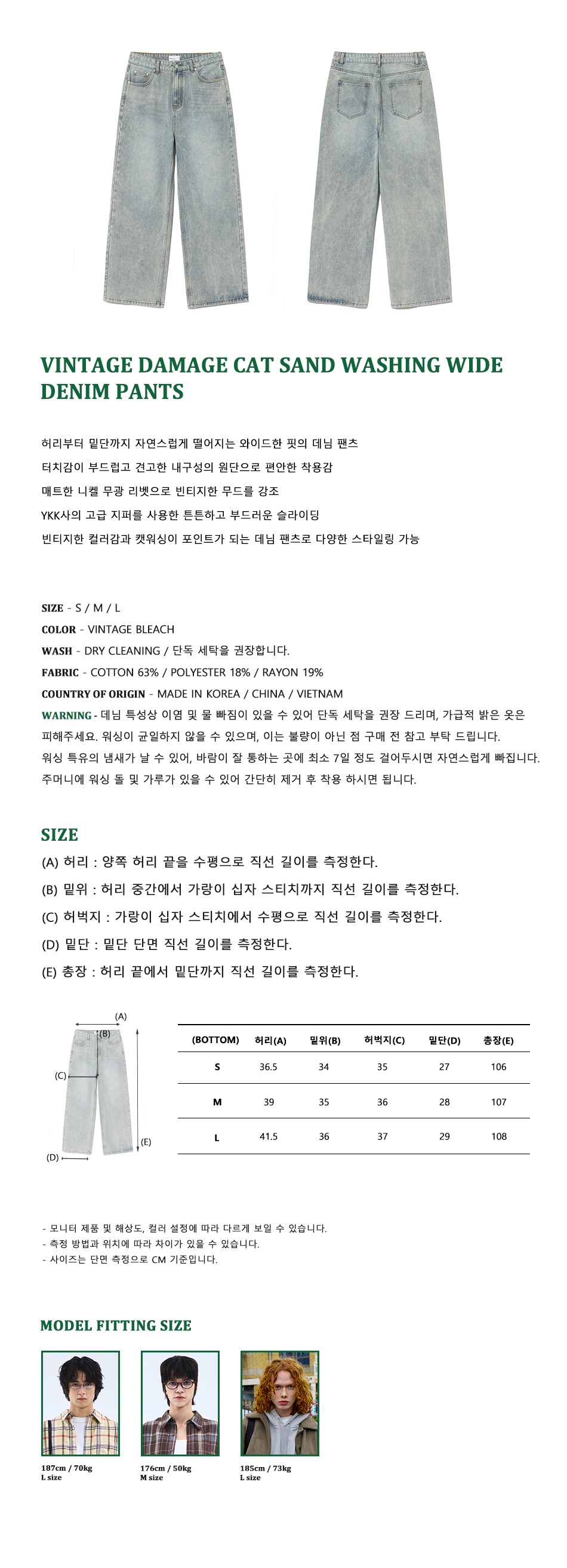 캠페인 썸네일