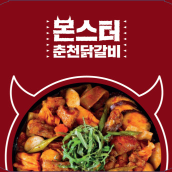캠페인 썸네일