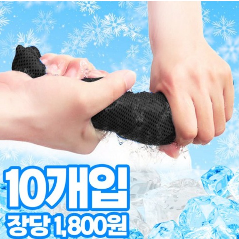 캠페인 썸네일