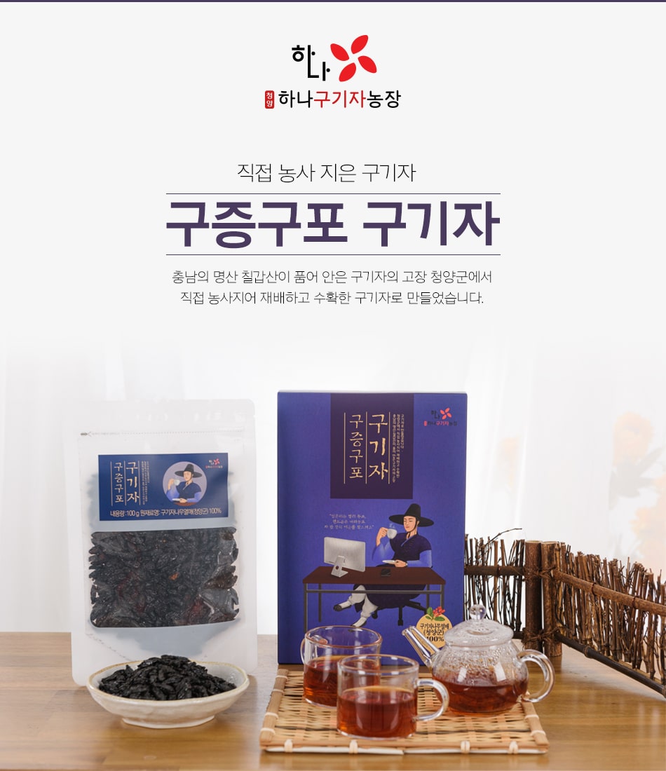캠페인 썸네일