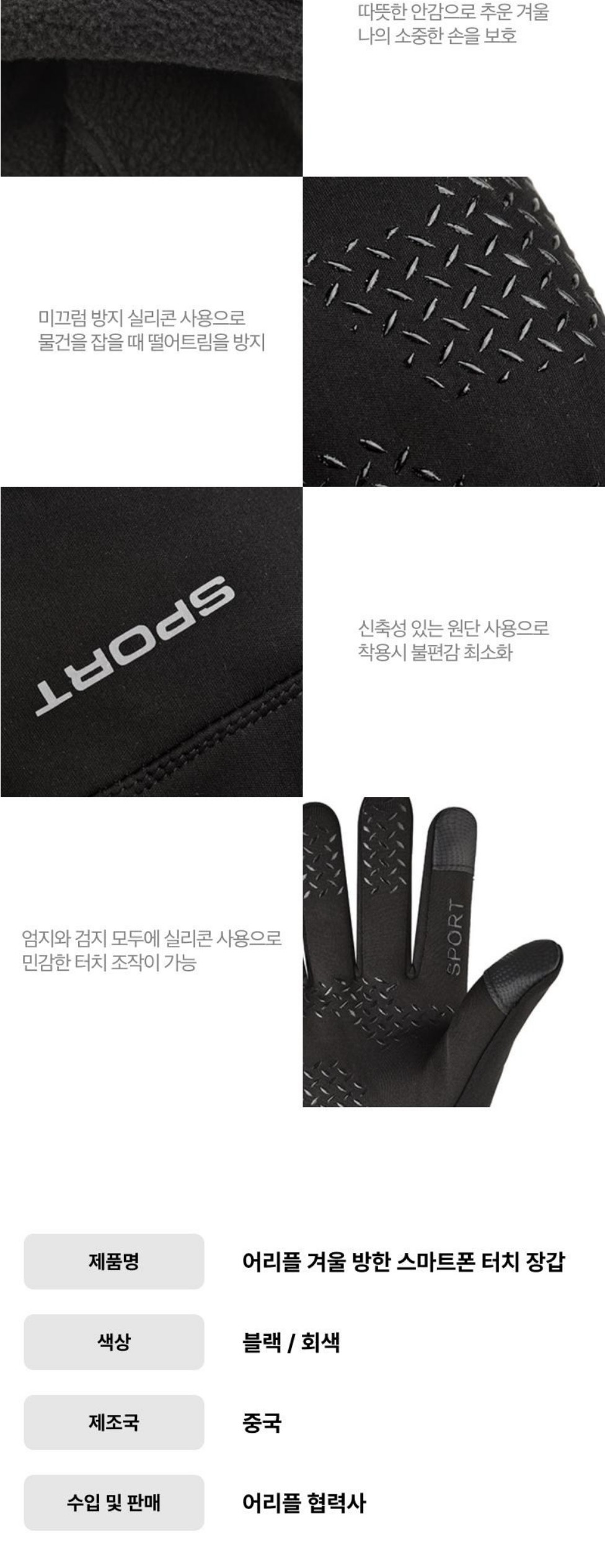 캠페인 썸네일