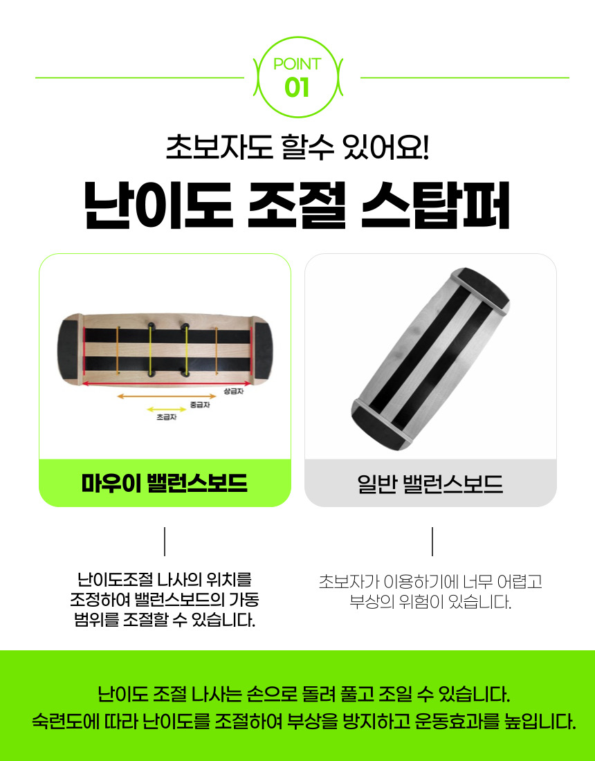 캠페인 썸네일