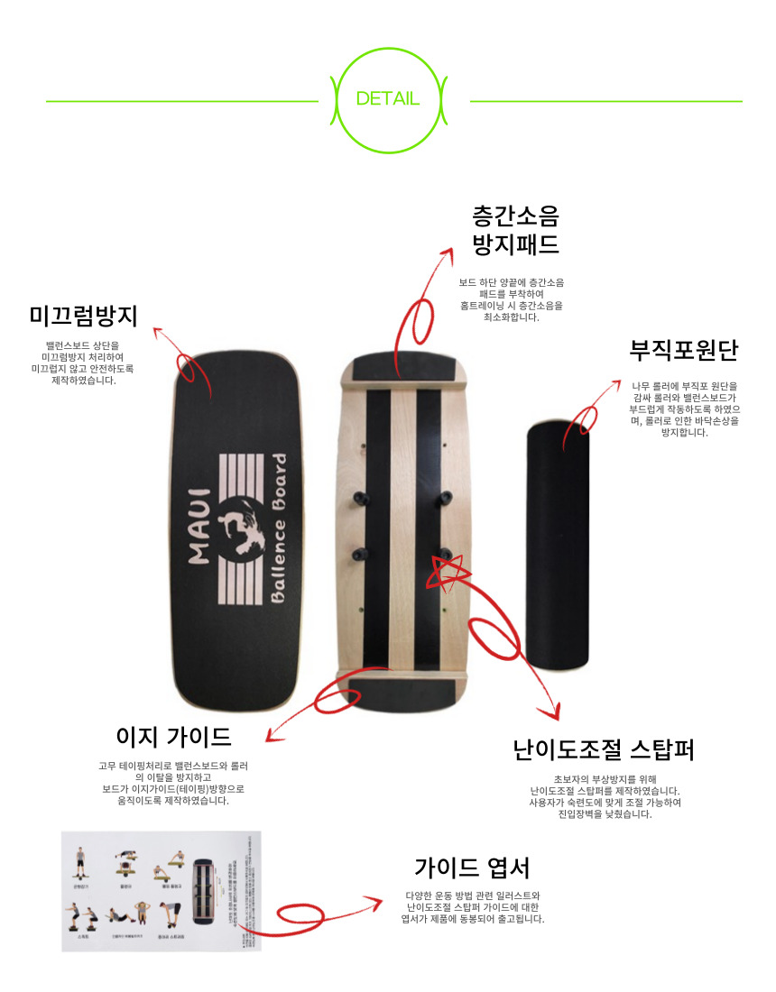 캠페인 썸네일