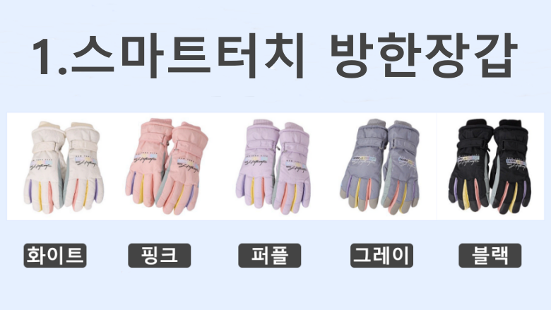 캠페인 썸네일