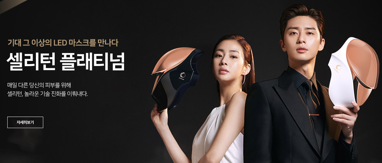 캠페인 썸네일