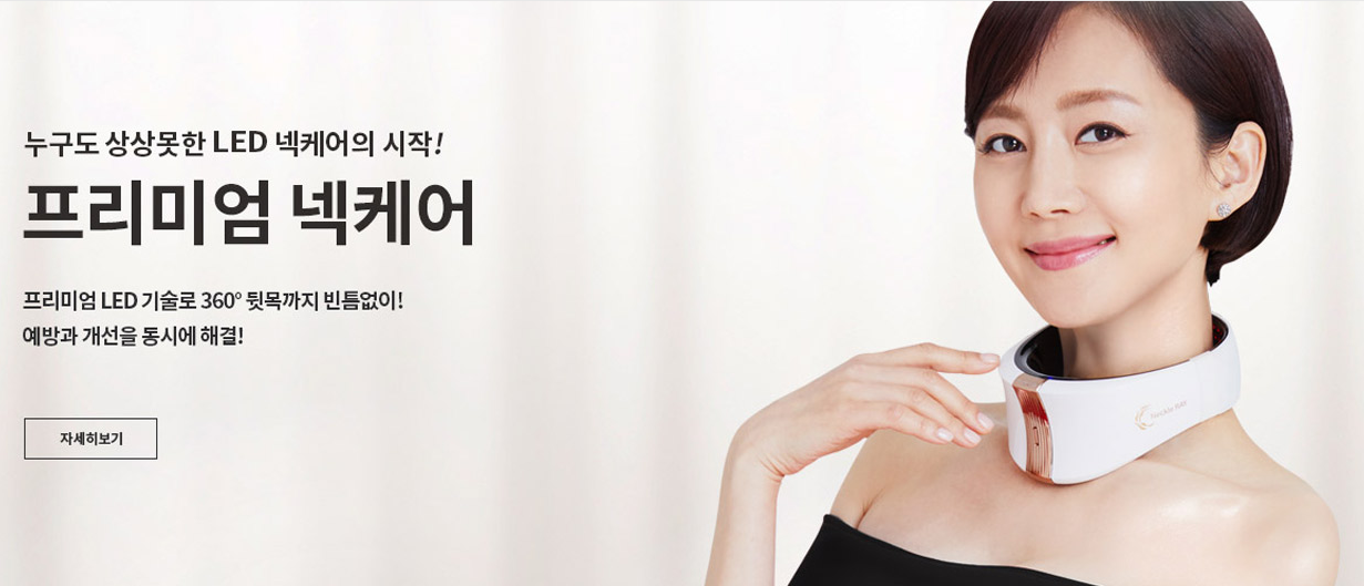 캠페인 썸네일