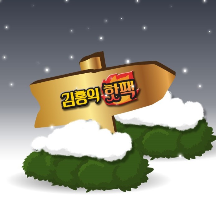 캠페인 썸네일