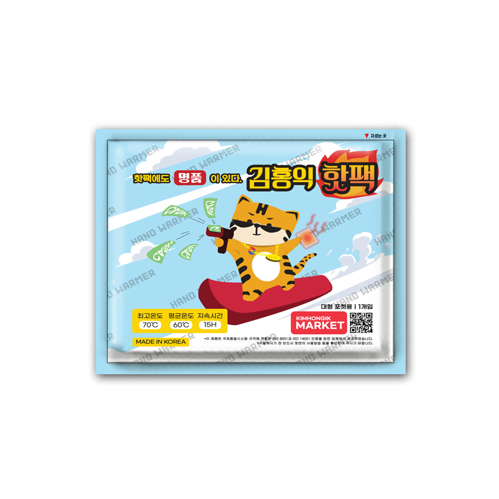 캠페인 썸네일