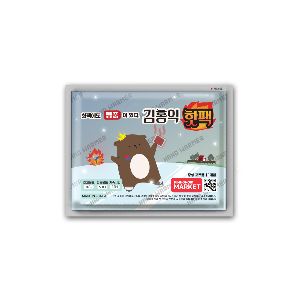 캠페인 썸네일
