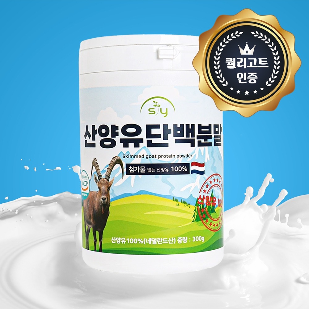 캠페인 썸네일