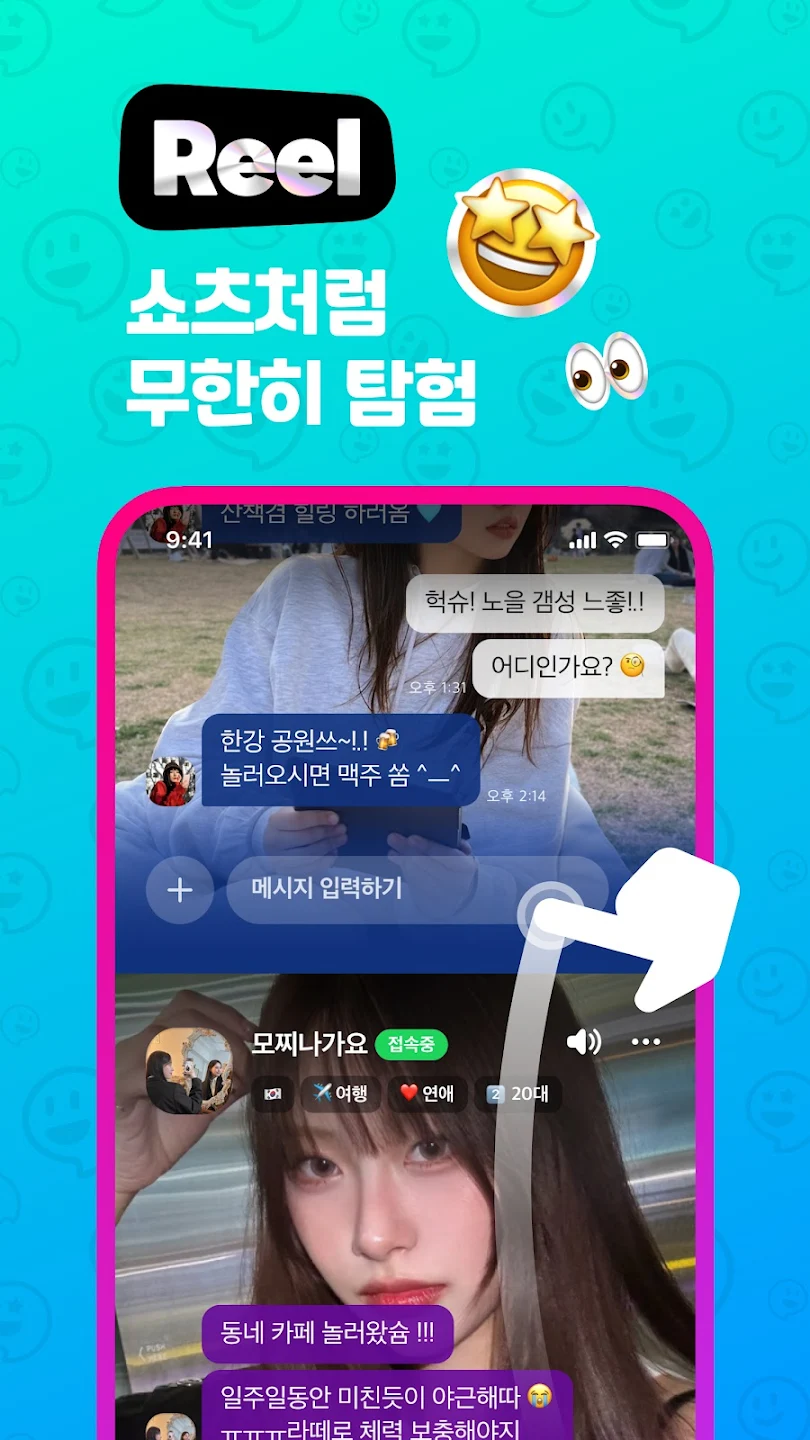 캠페인 썸네일