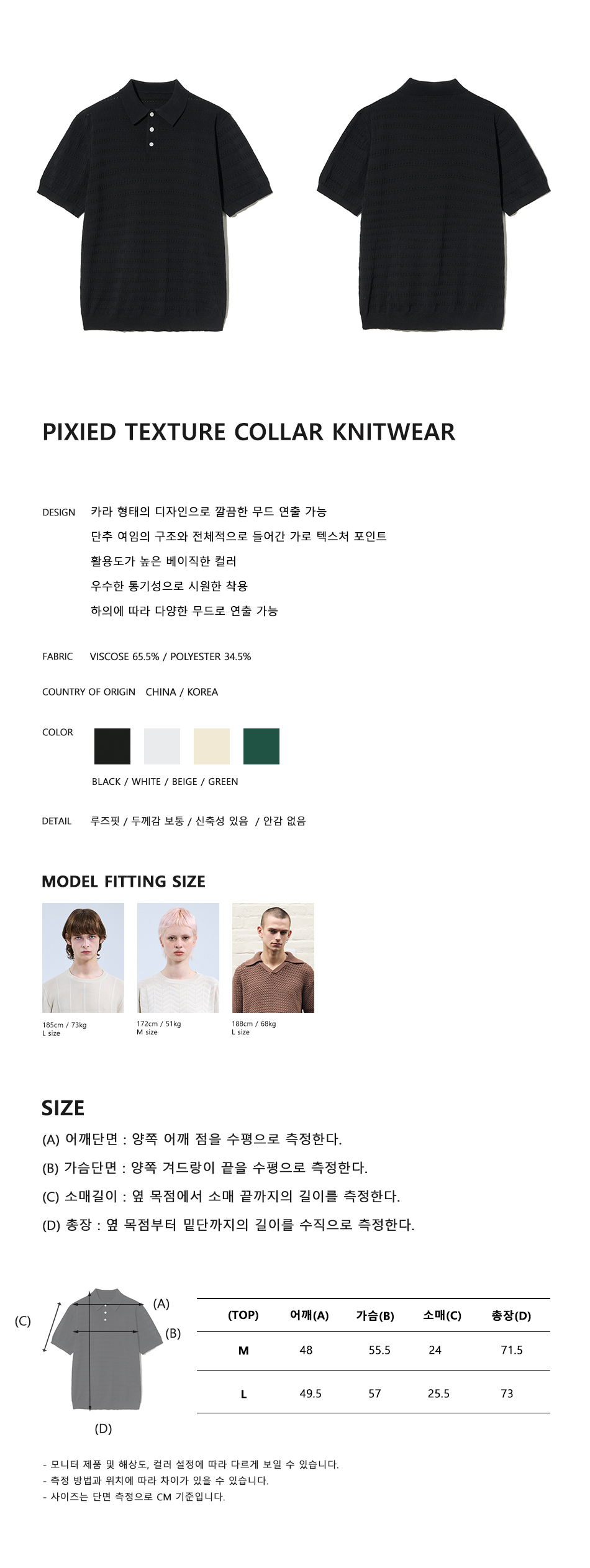 캠페인 썸네일