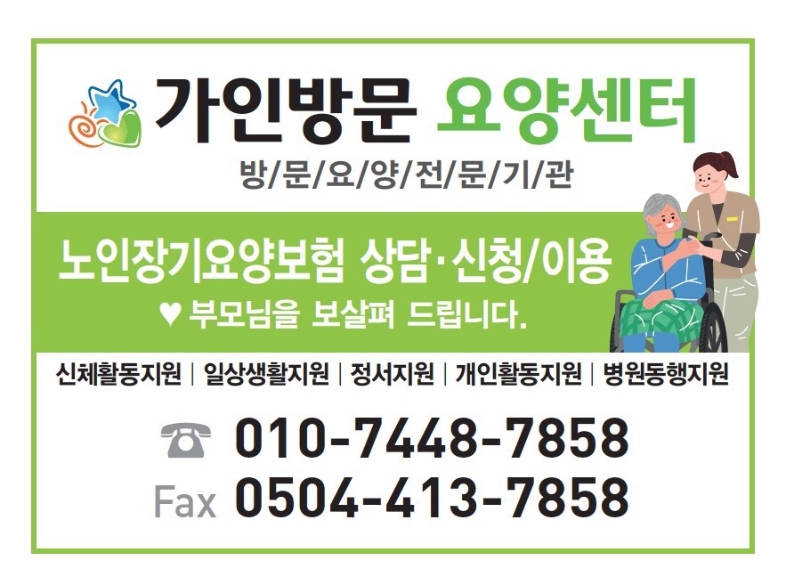 캠페인 썸네일