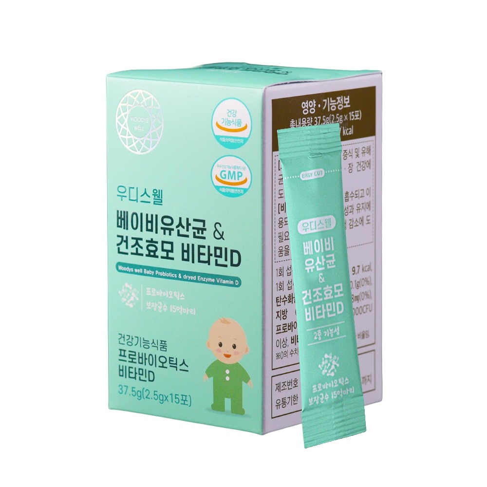 캠페인 썸네일