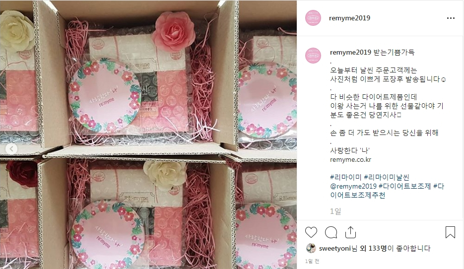 캠페인 썸네일
