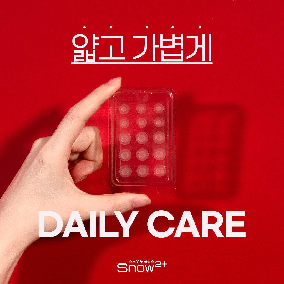 캠페인 썸네일