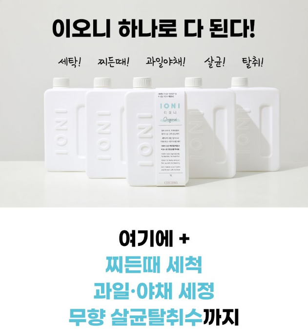 캠페인 썸네일