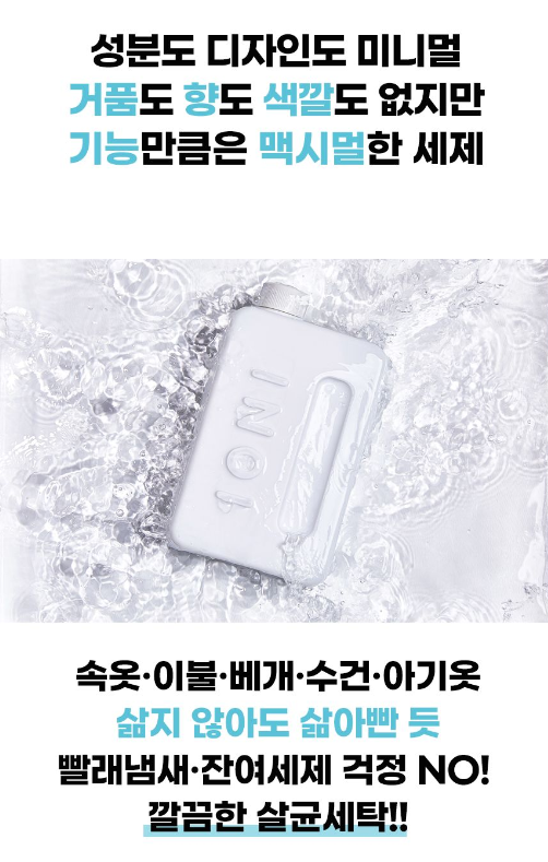 캠페인 썸네일