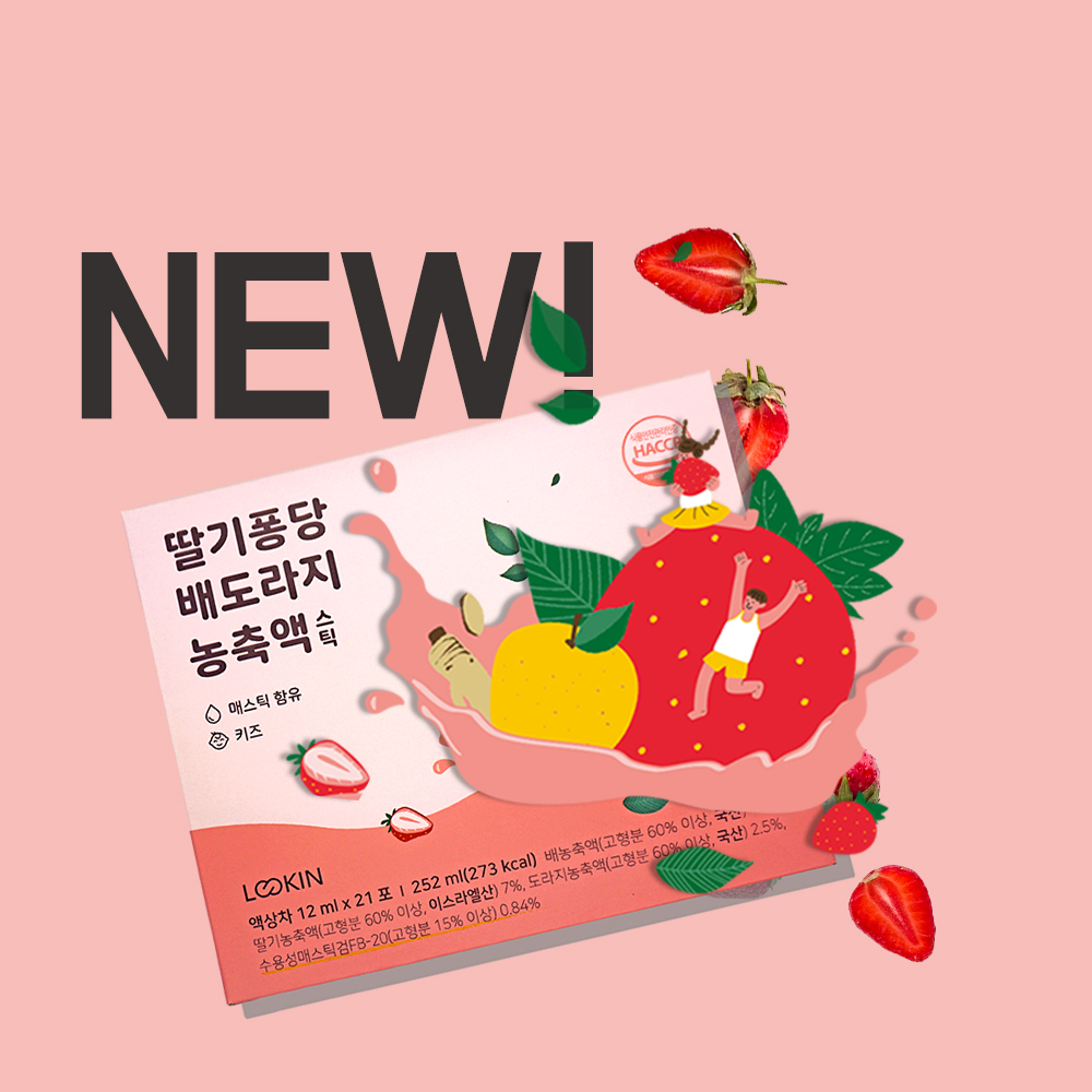 캠페인 썸네일