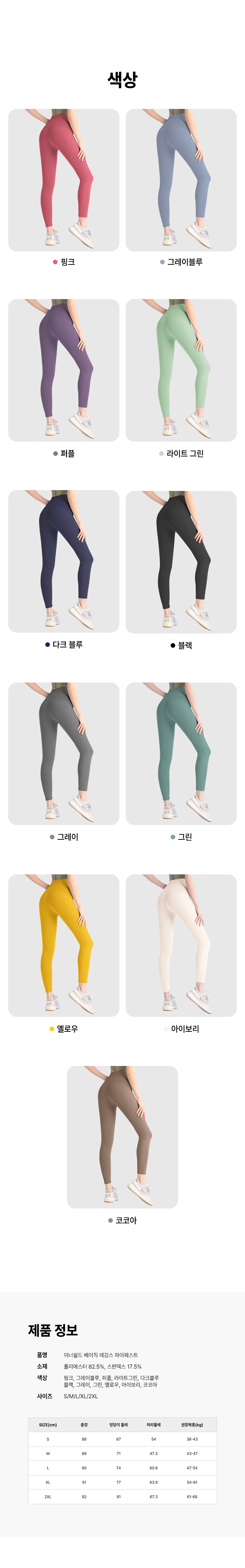 캠페인 썸네일