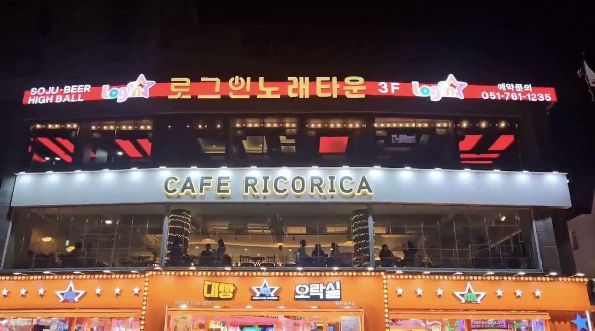 캠페인 썸네일