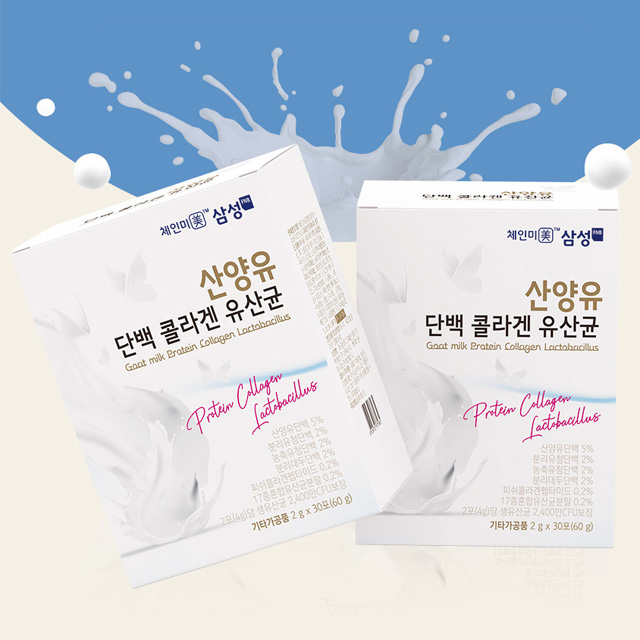 캠페인 썸네일